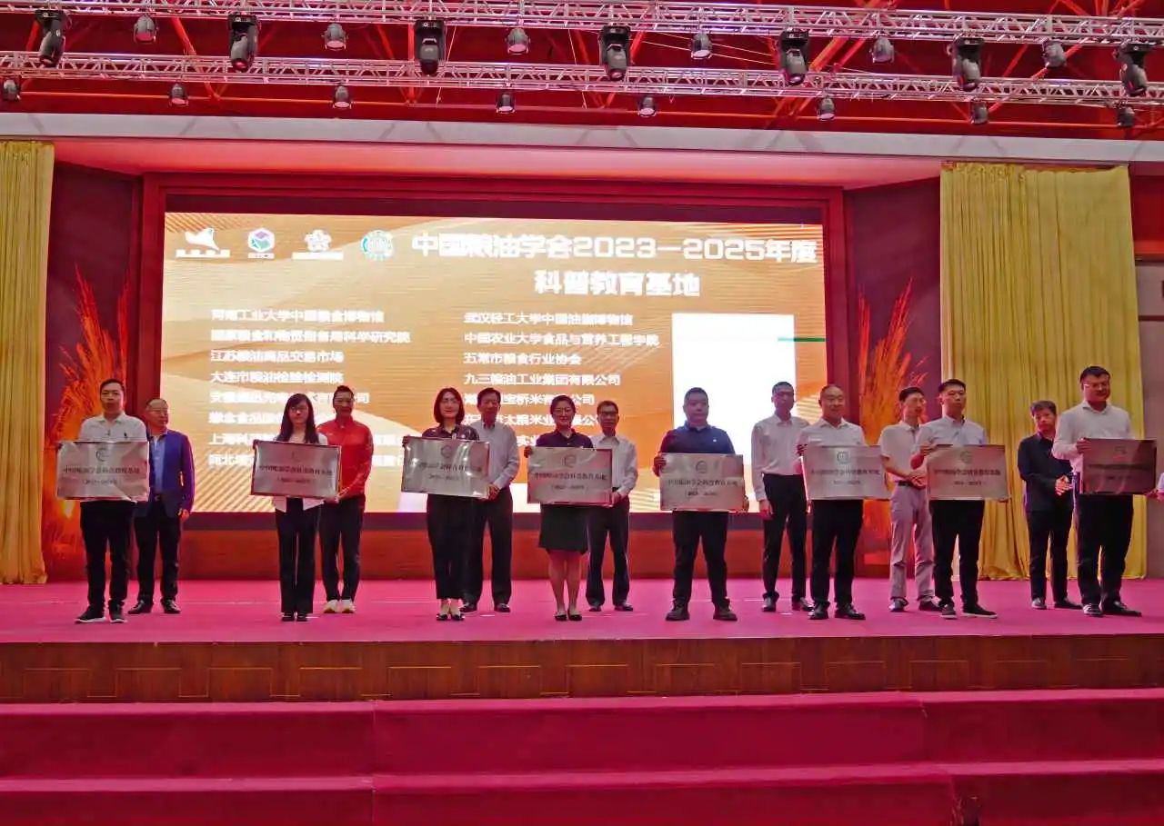 恒行6-品质新履历,专选恒行6