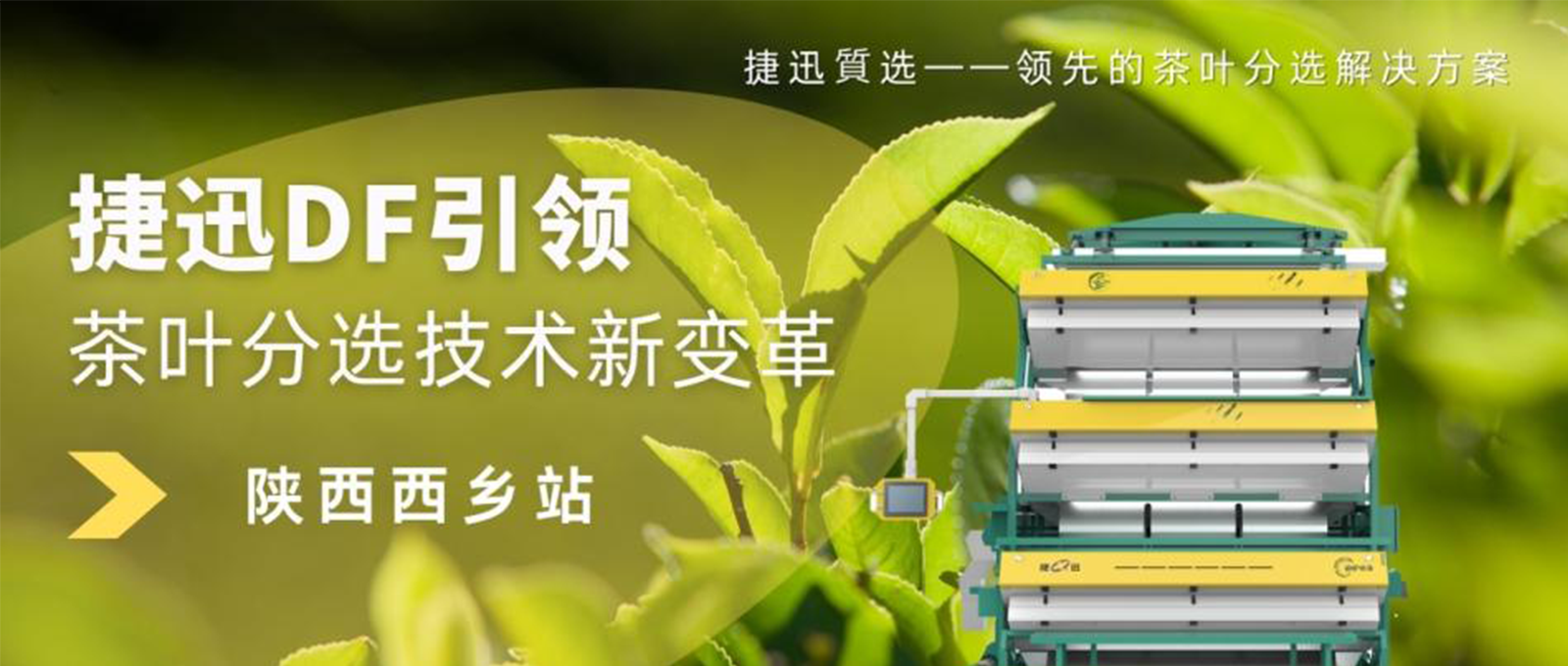 恒行6-品质新履历,专选恒行6