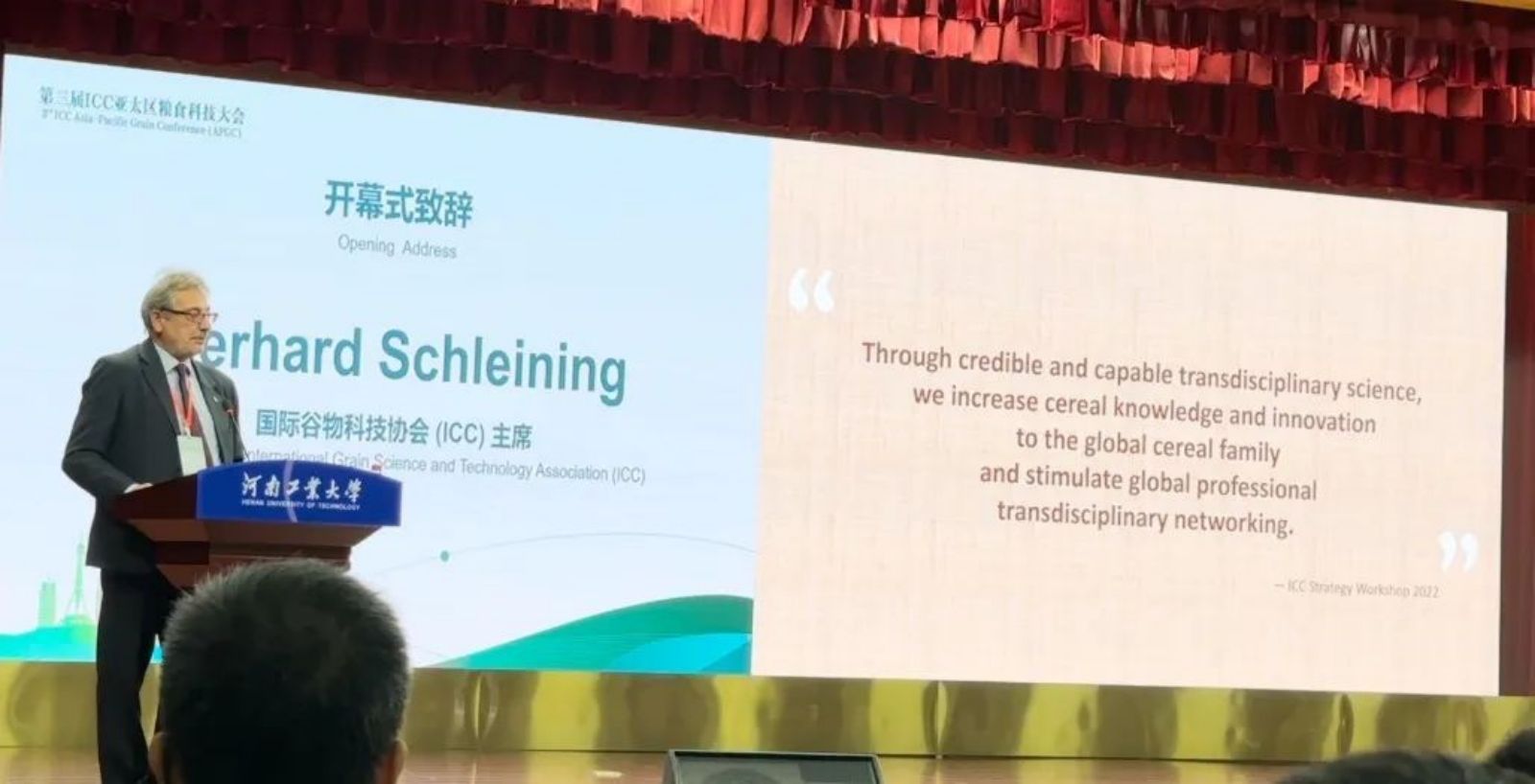 恒行6-品质新履历,专选恒行6