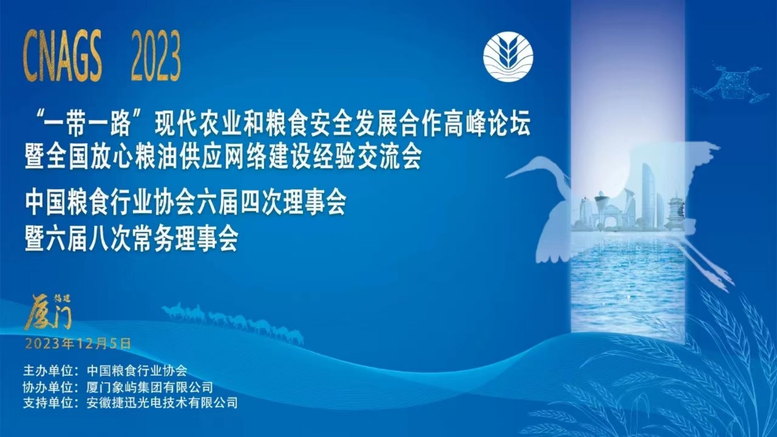 恒行6-品质新履历,专选恒行6