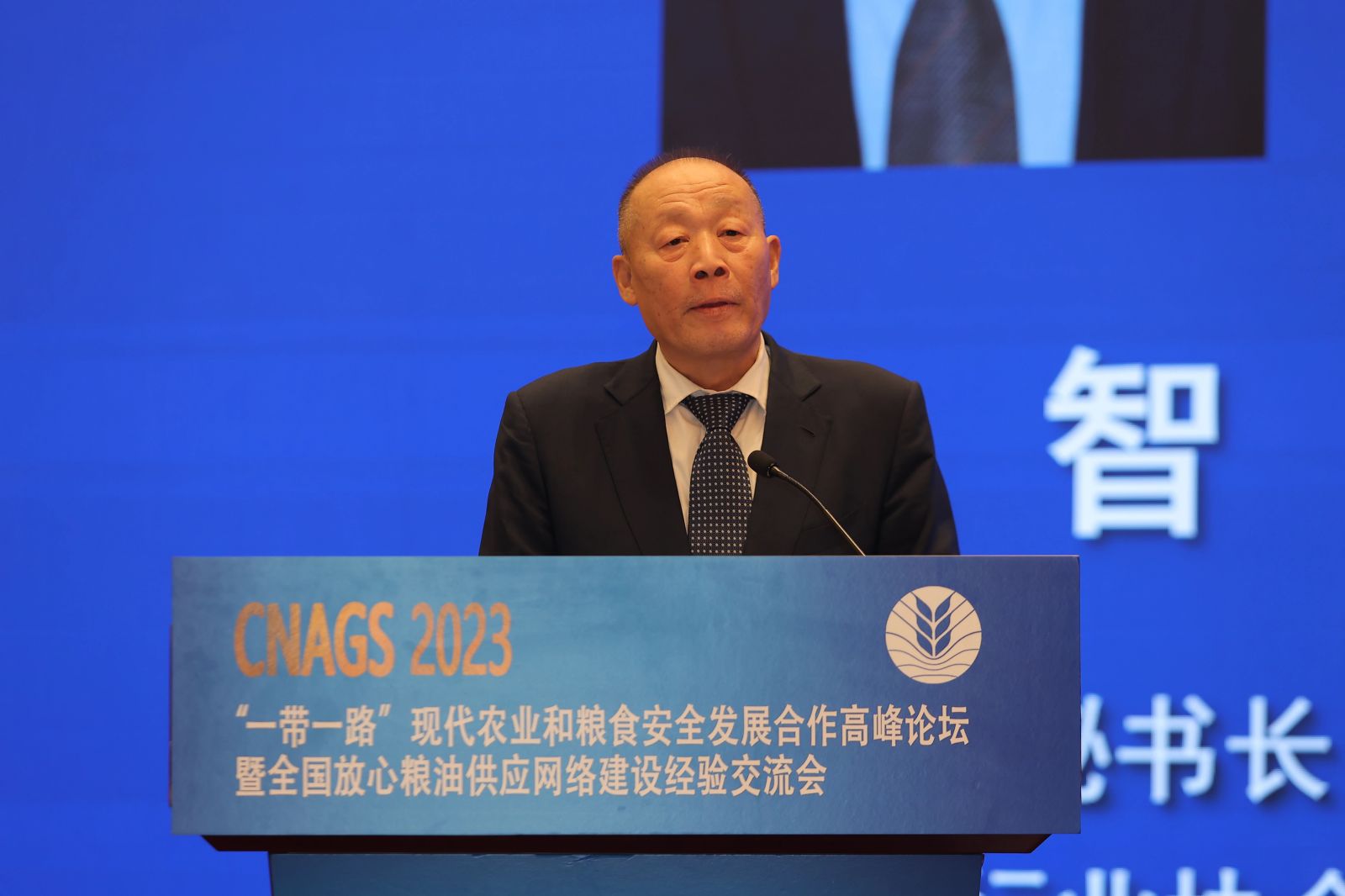 恒行6-品质新履历,专选恒行6