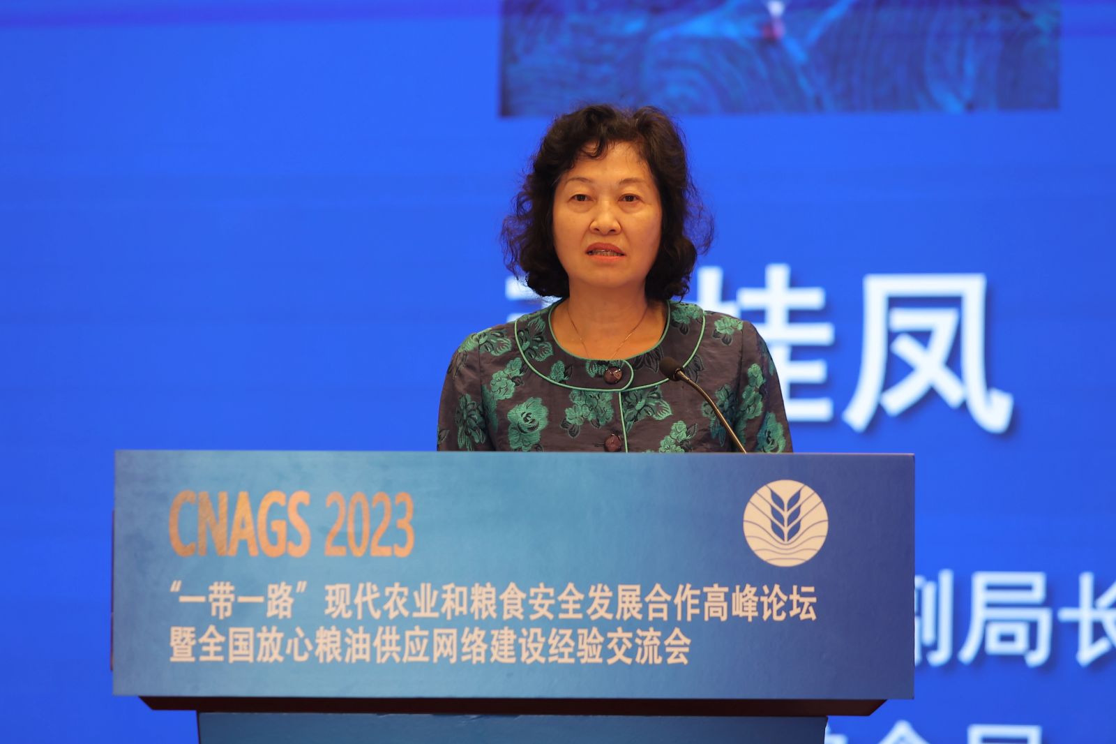 恒行6-品质新履历,专选恒行6