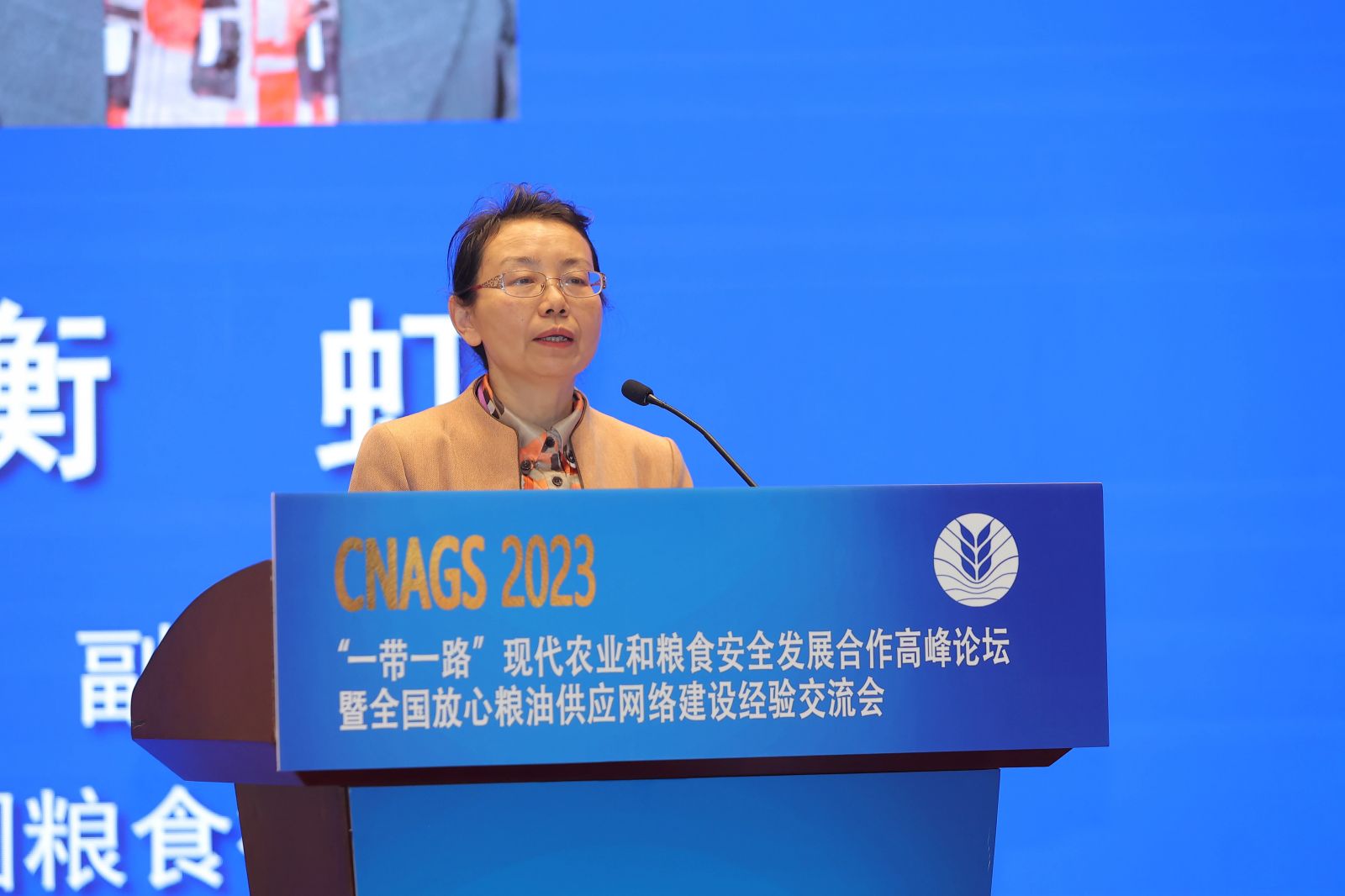 恒行6-品质新履历,专选恒行6