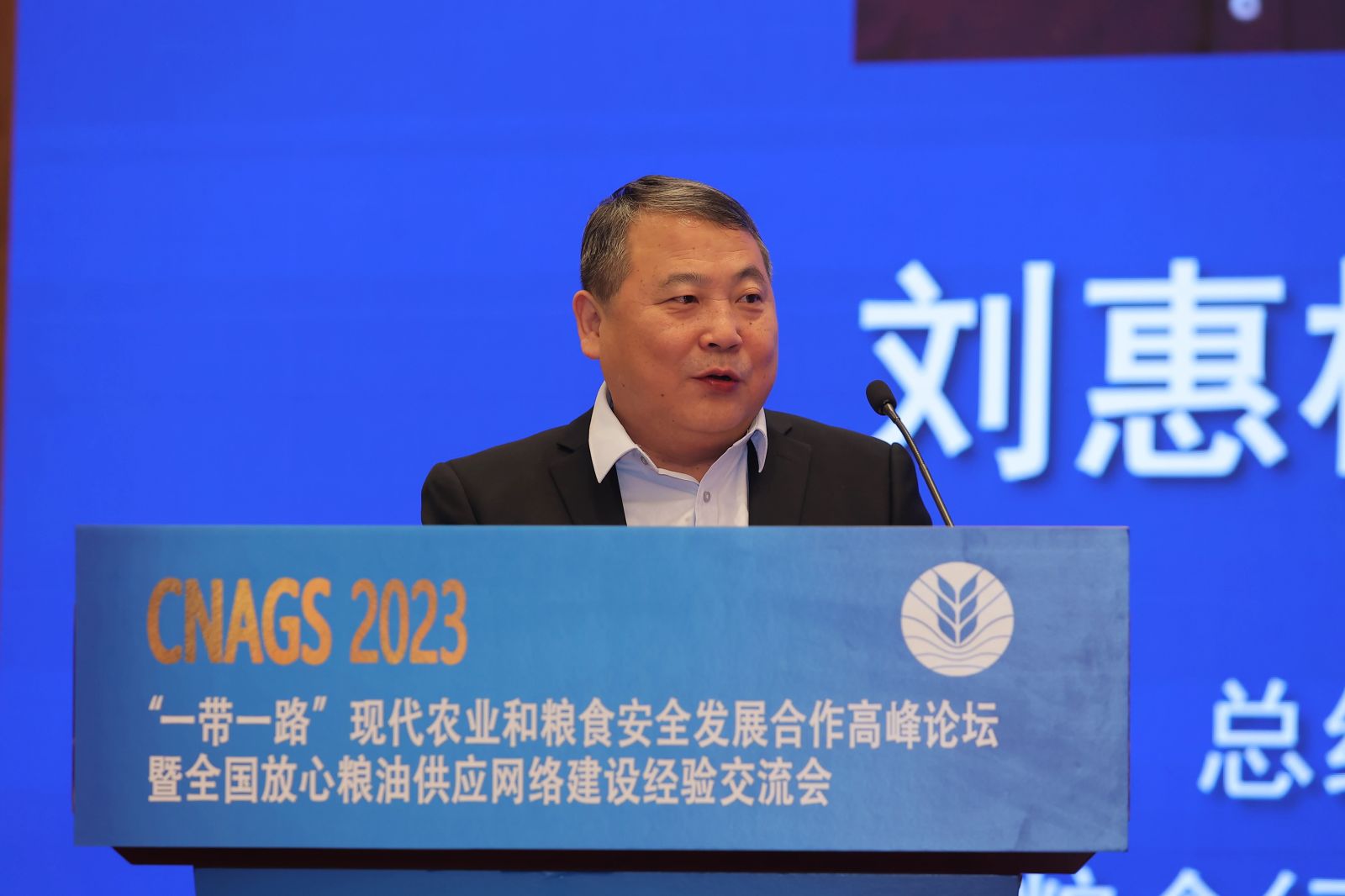 恒行6-品质新履历,专选恒行6