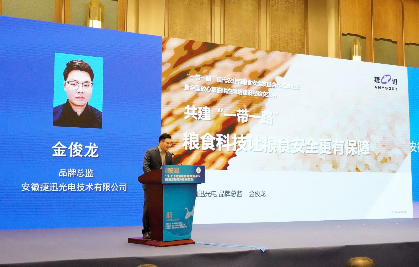 恒行6-品质新履历,专选恒行6