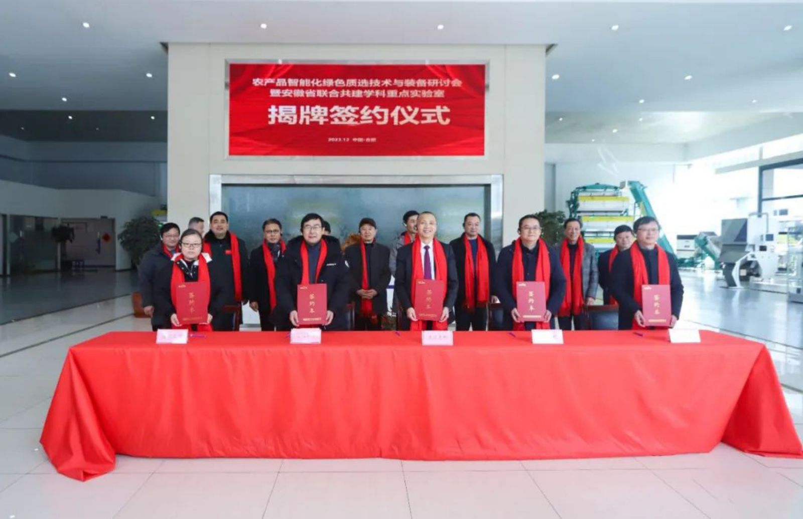 恒行6-品质新履历,专选恒行6