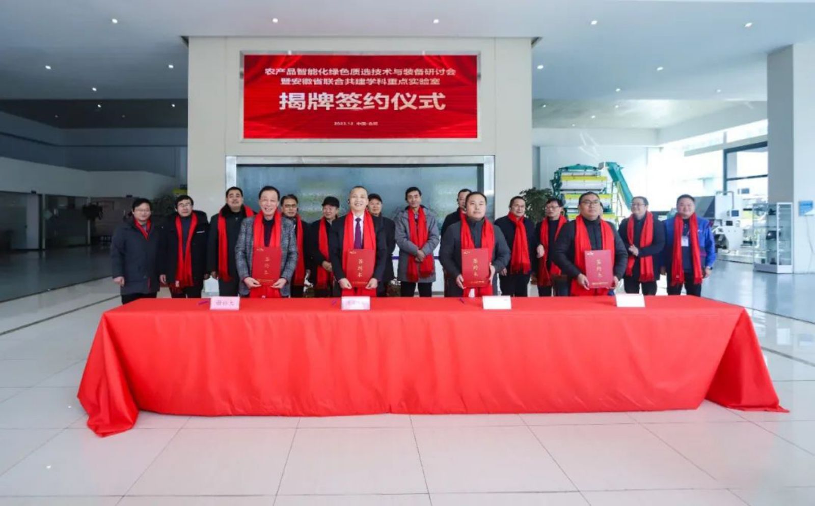 恒行6-品质新履历,专选恒行6