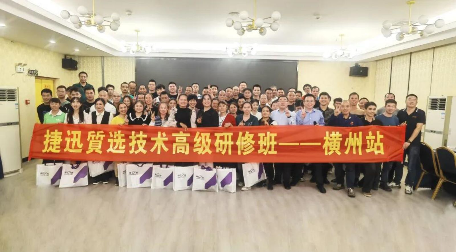 恒行6-品质新履历,专选恒行6