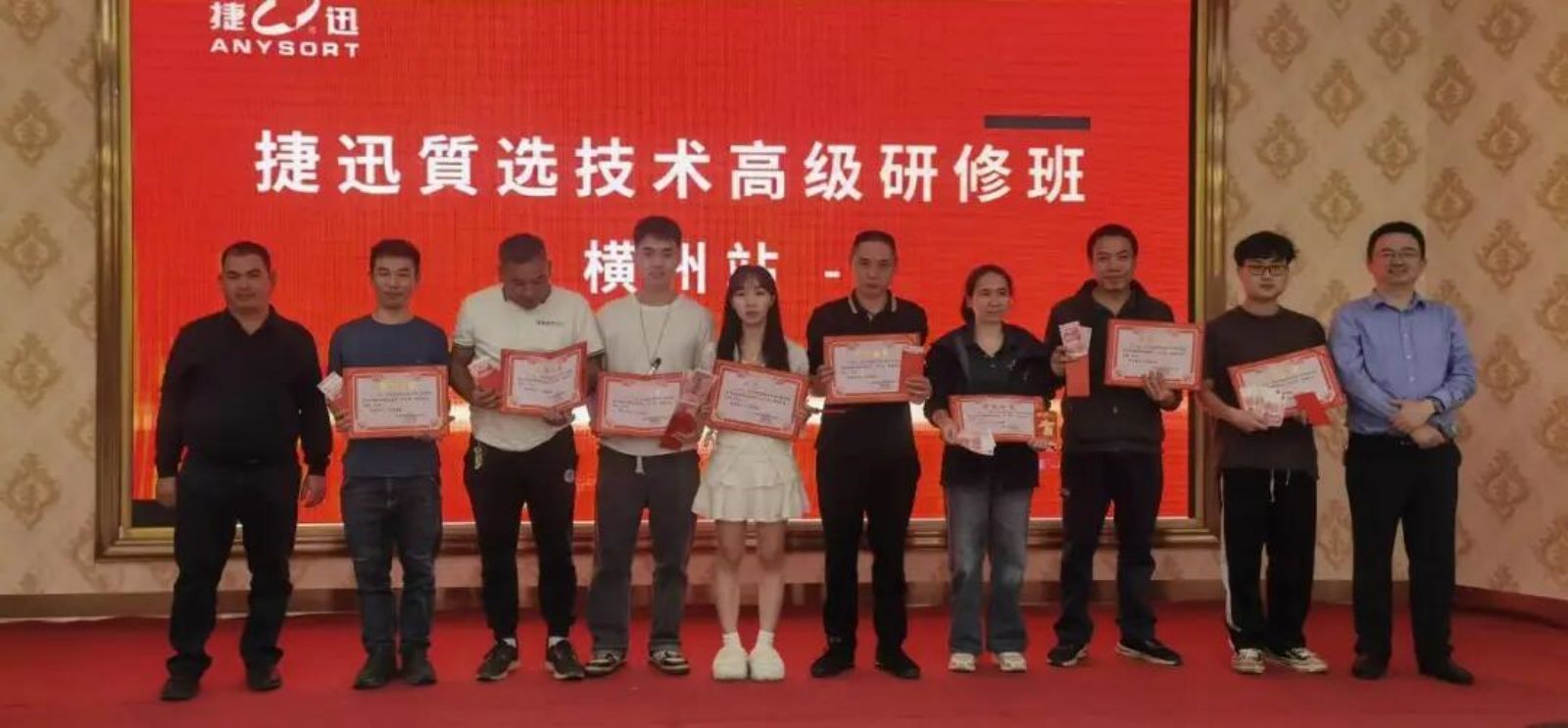 恒行6-品质新履历,专选恒行6