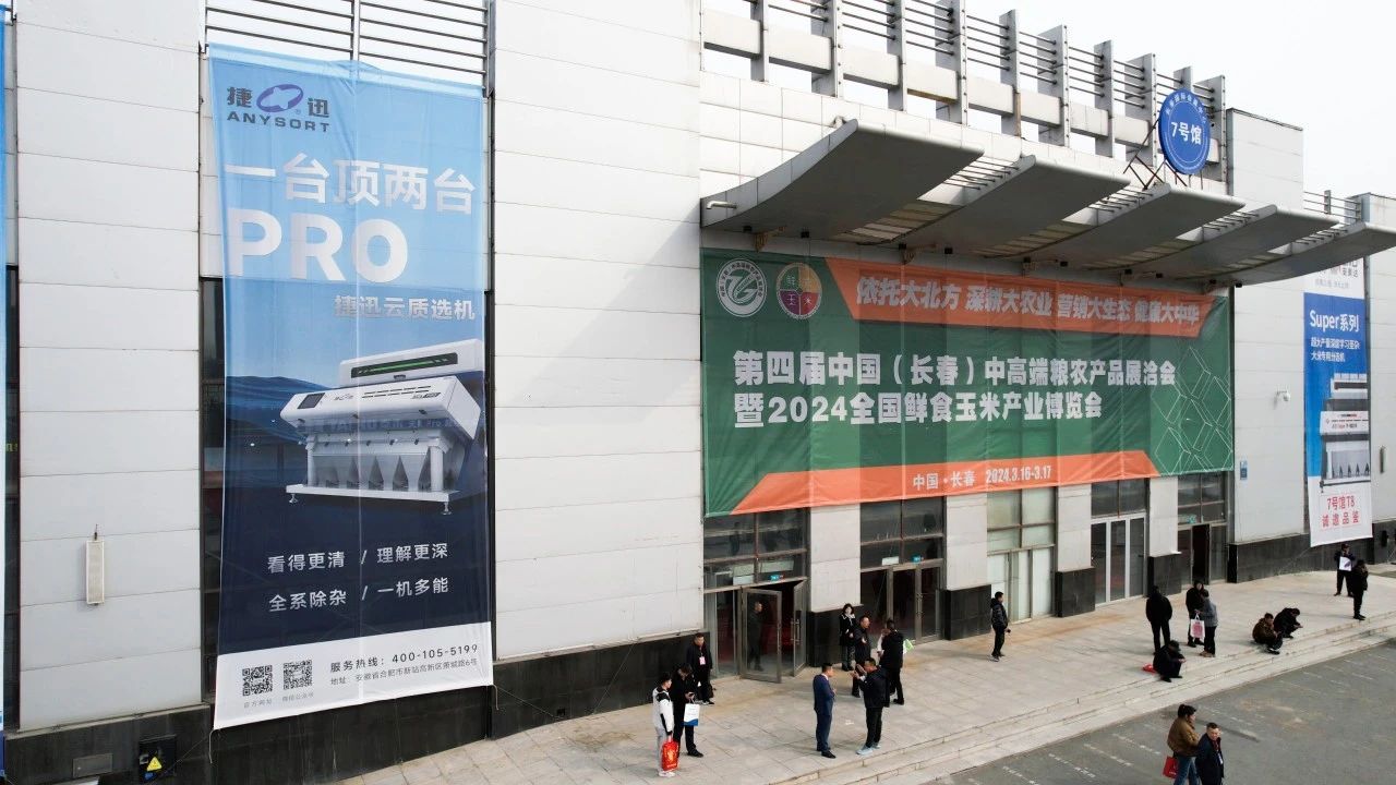 恒行6-品质新履历,专选恒行6