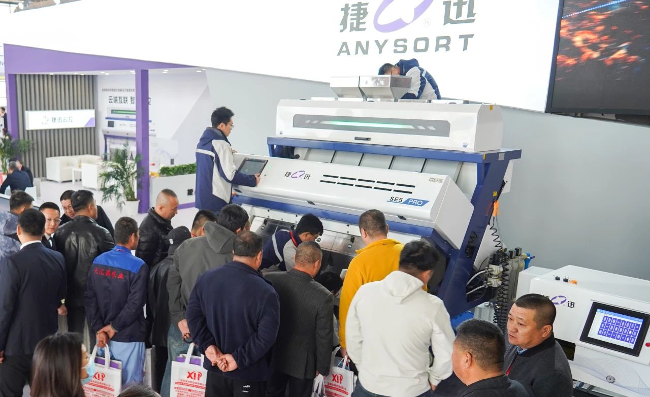 恒行6-品质新履历,专选恒行6