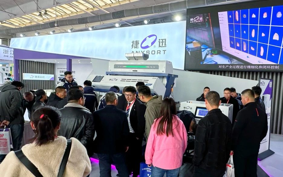 恒行6-品质新履历,专选恒行6