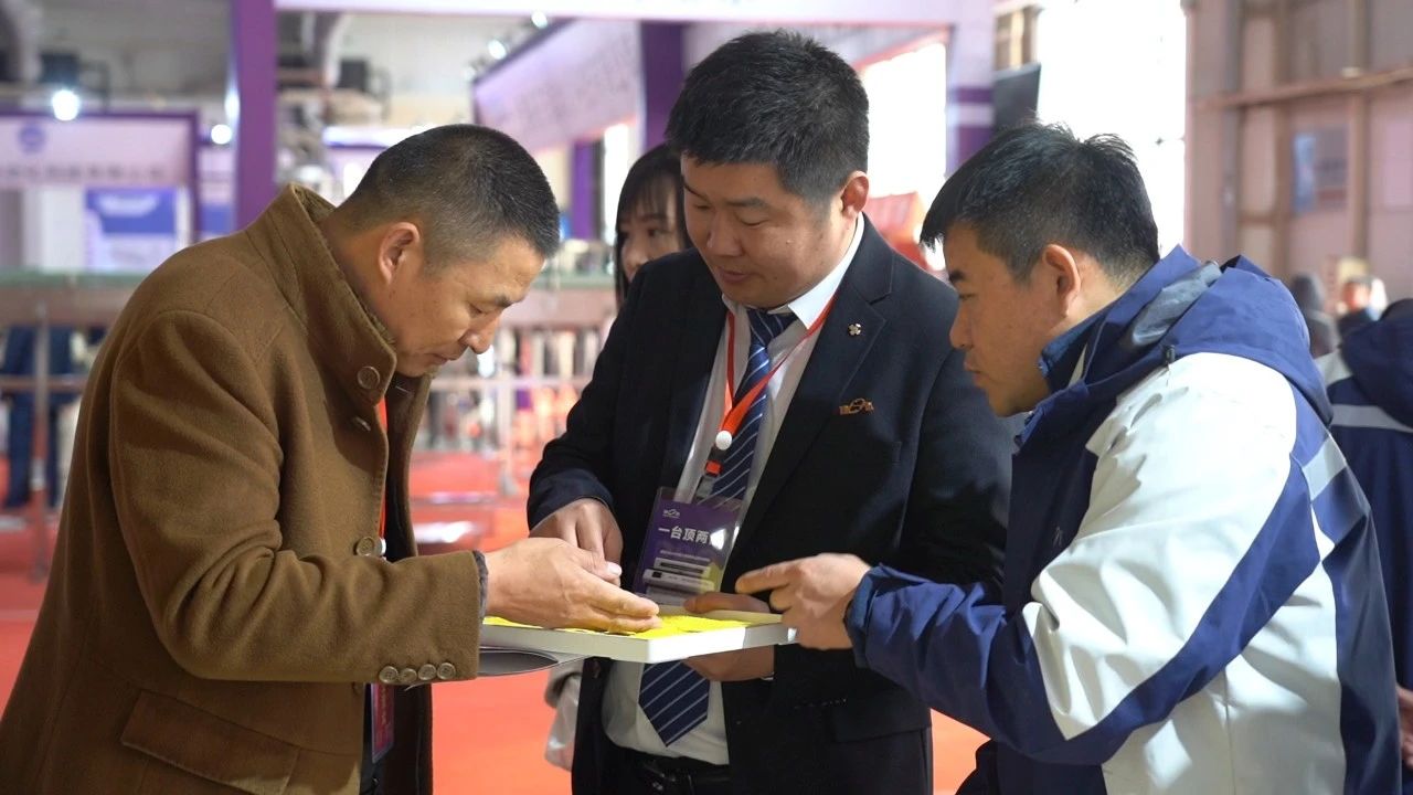 恒行6-品质新履历,专选恒行6