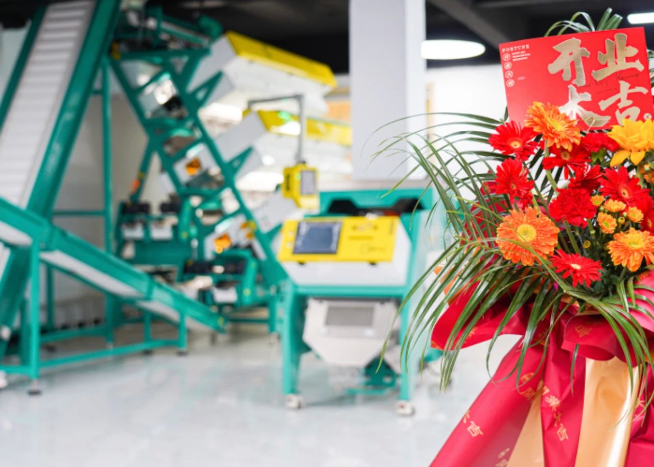 恒行6-品质新履历,专选恒行6