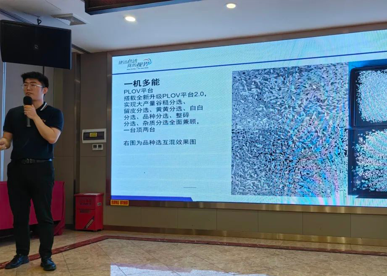 恒行6-品质新履历,专选恒行6