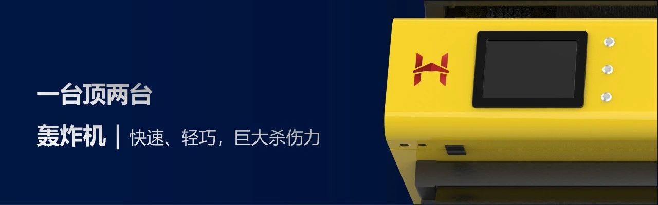 恒行6-品质新履历,专选恒行6