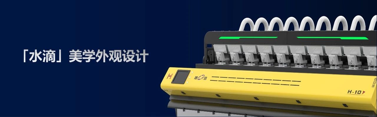 恒行6-品质新履历,专选恒行6