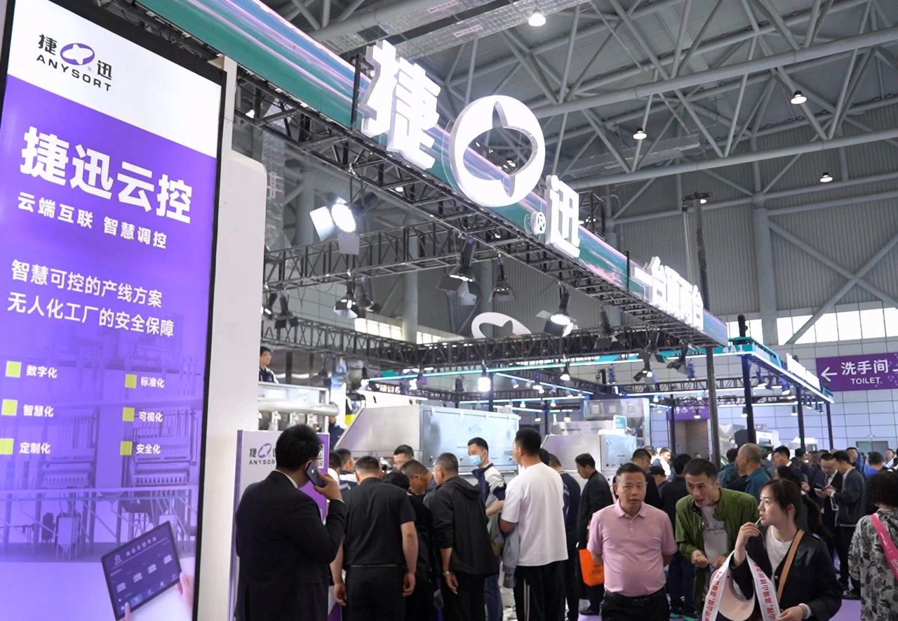 恒行6-品质新履历,专选恒行6