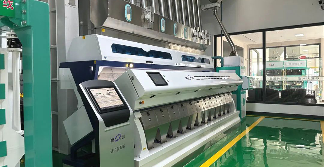 恒行6-品质新履历,专选恒行6