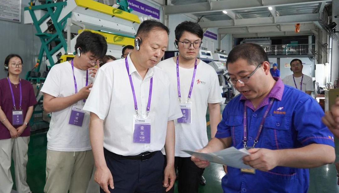 恒行6-品质新履历,专选恒行6