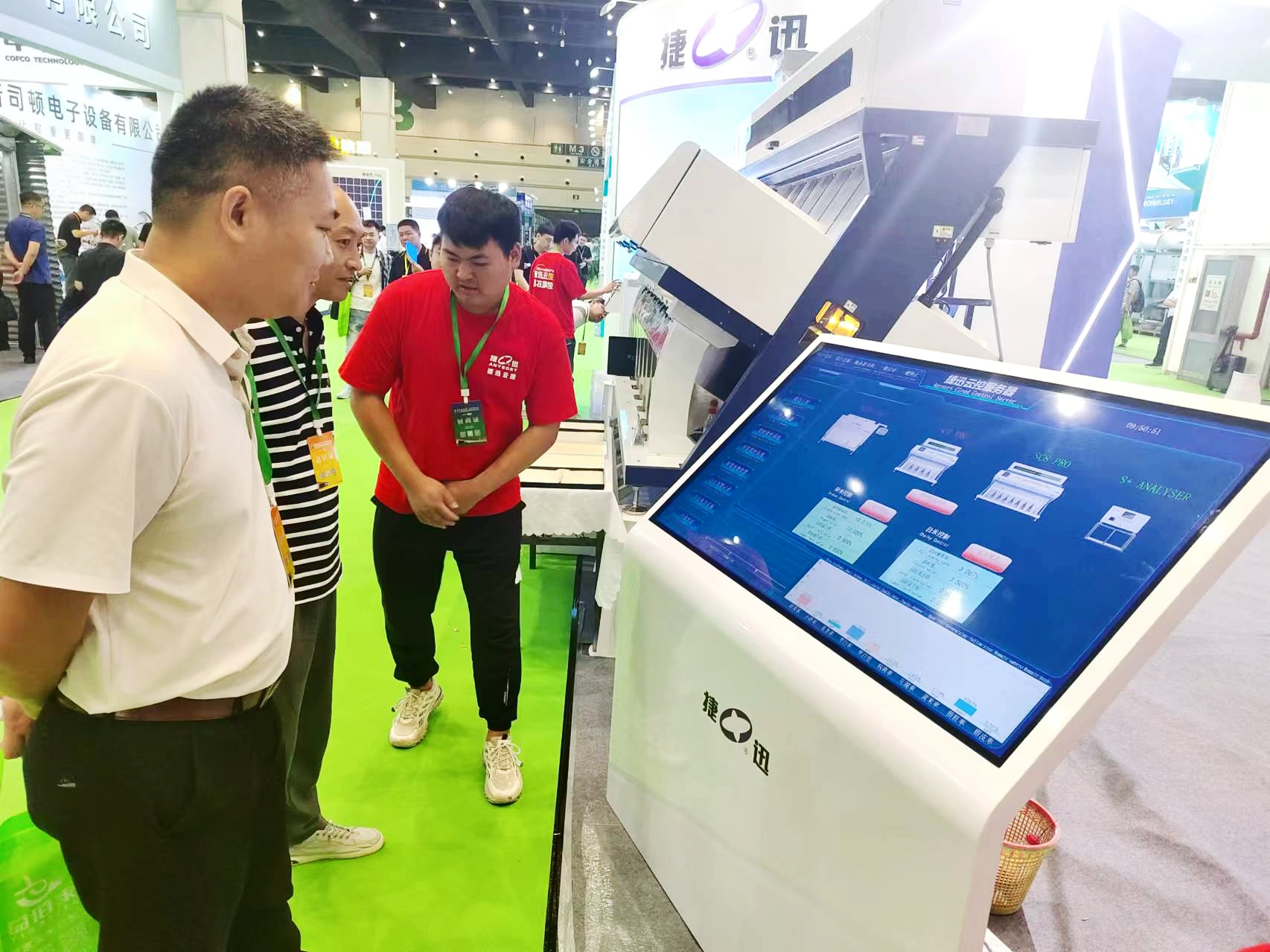 20240912162531_45567