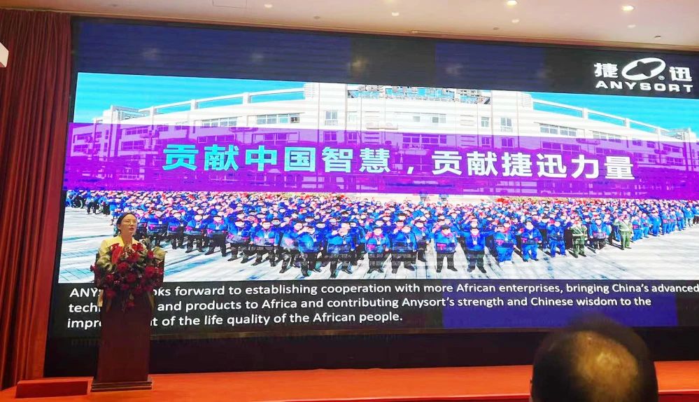 20240913160645_27976