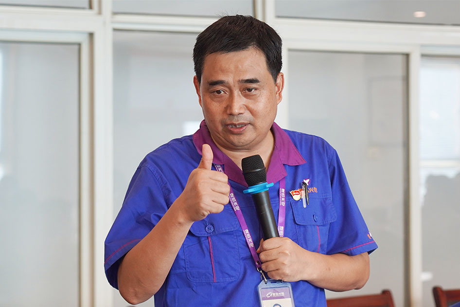 20240923150152_13835