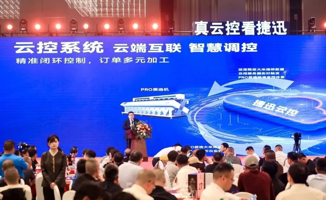 恒行6-品质新履历,专选恒行6