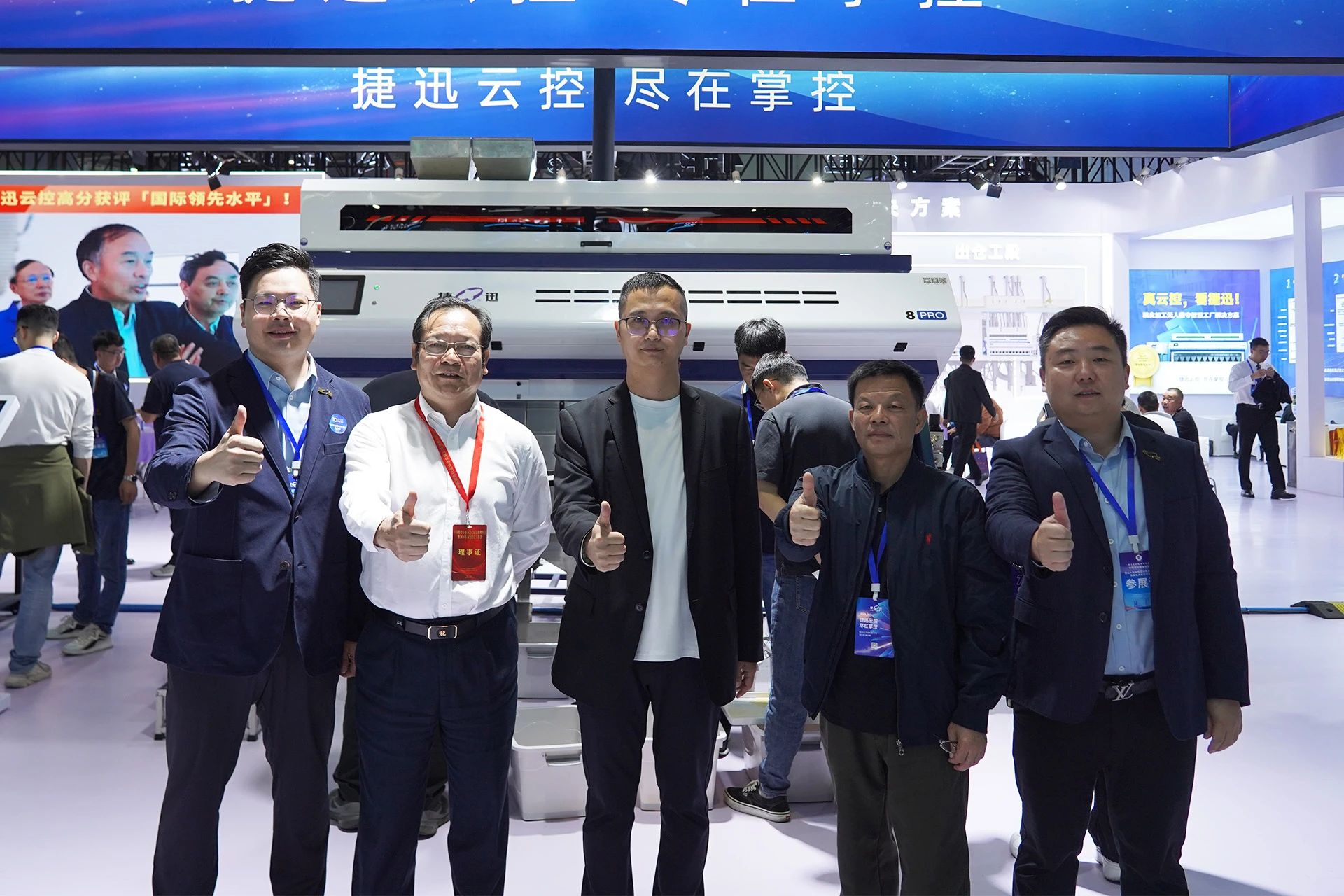 恒行6-品质新履历,专选恒行6