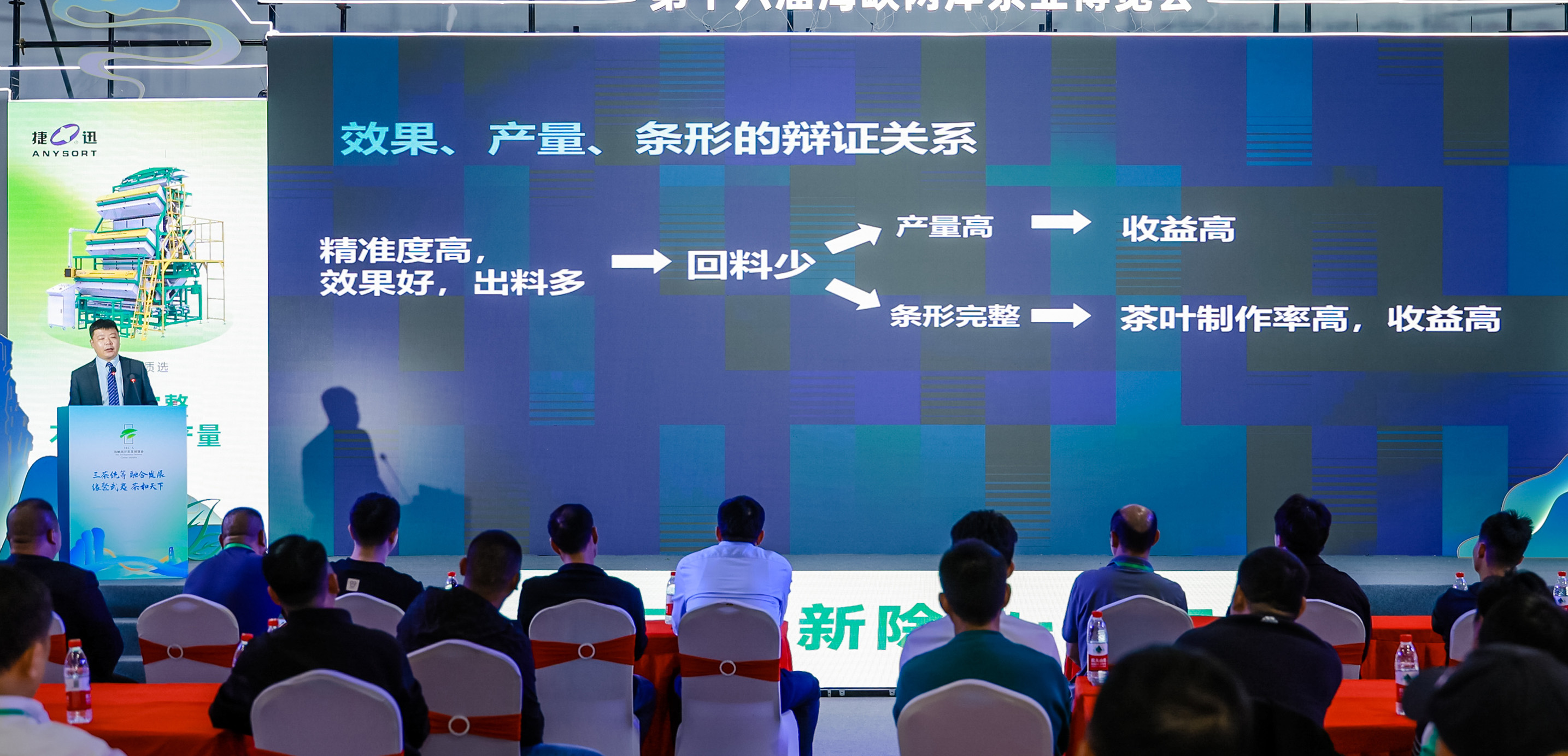 恒行6-品质新履历,专选恒行6