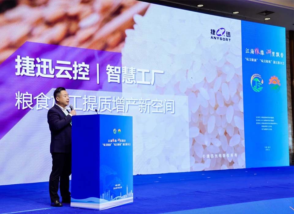 恒行6-品质新履历,专选恒行6