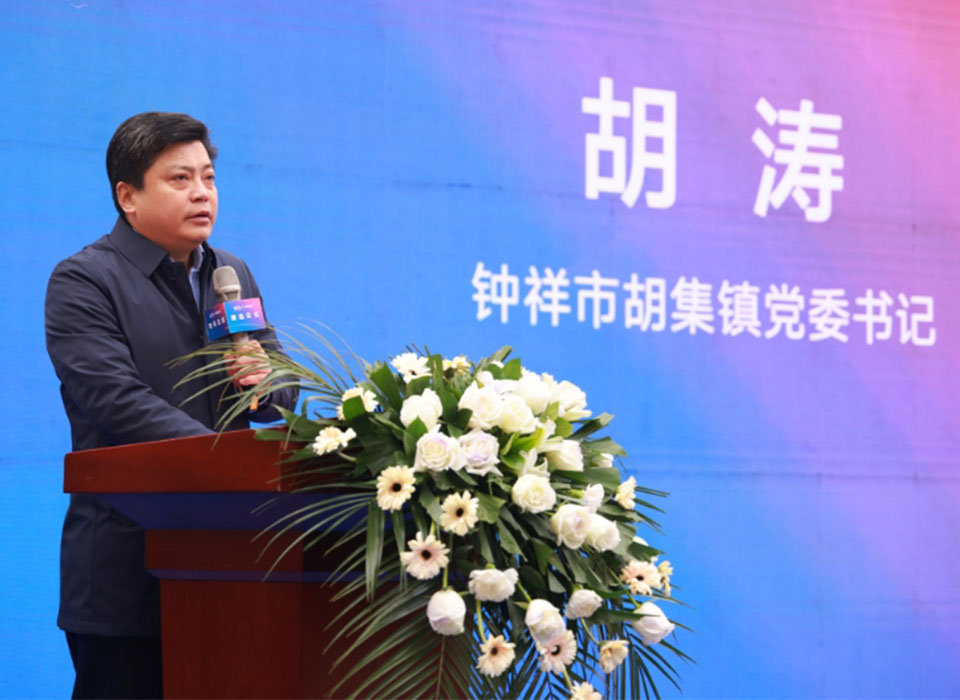 恒行6-品质新履历,专选恒行6