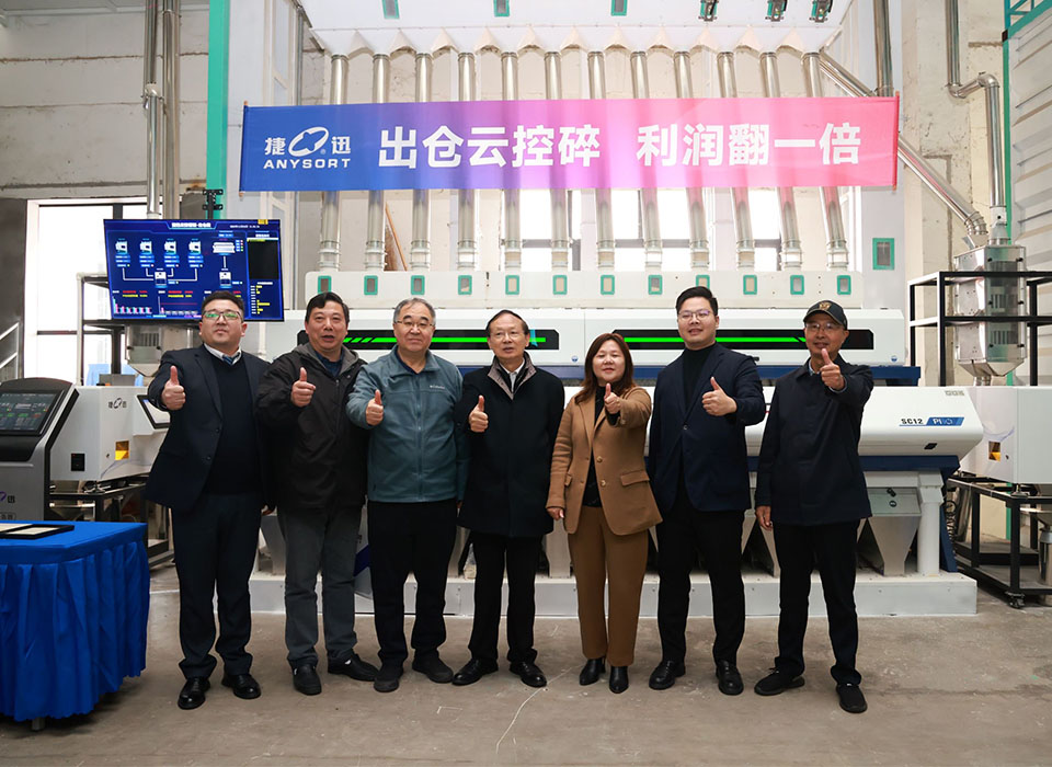 恒行6-品质新履历,专选恒行6