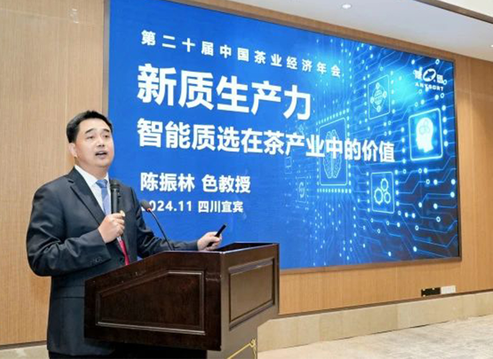 恒行6-品质新履历,专选恒行6