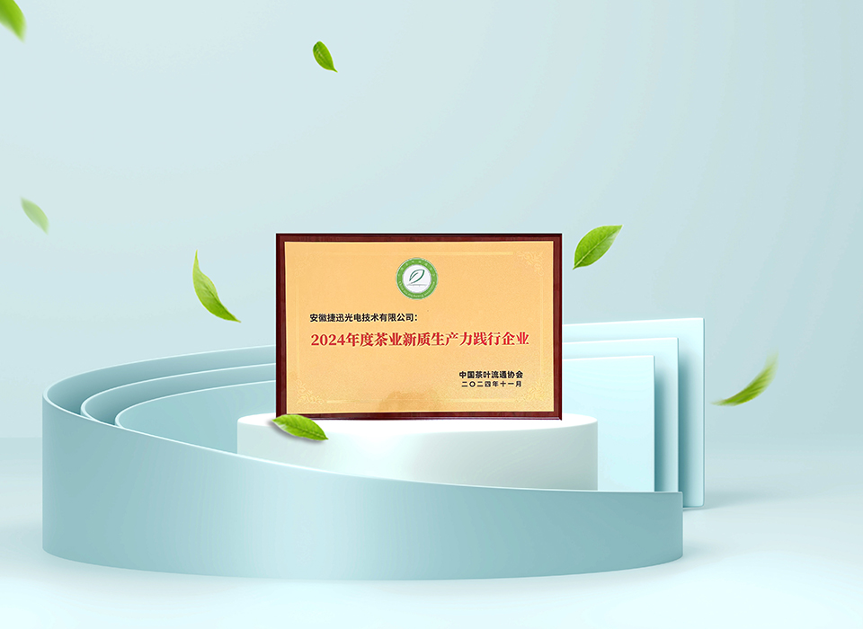 恒行6-品质新履历,专选恒行6