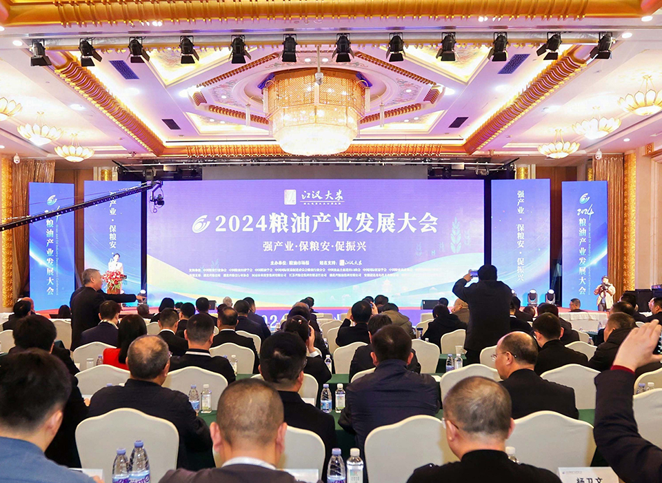 恒行6-品质新履历,专选恒行6