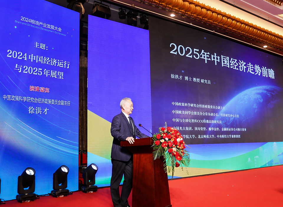 恒行6-品质新履历,专选恒行6