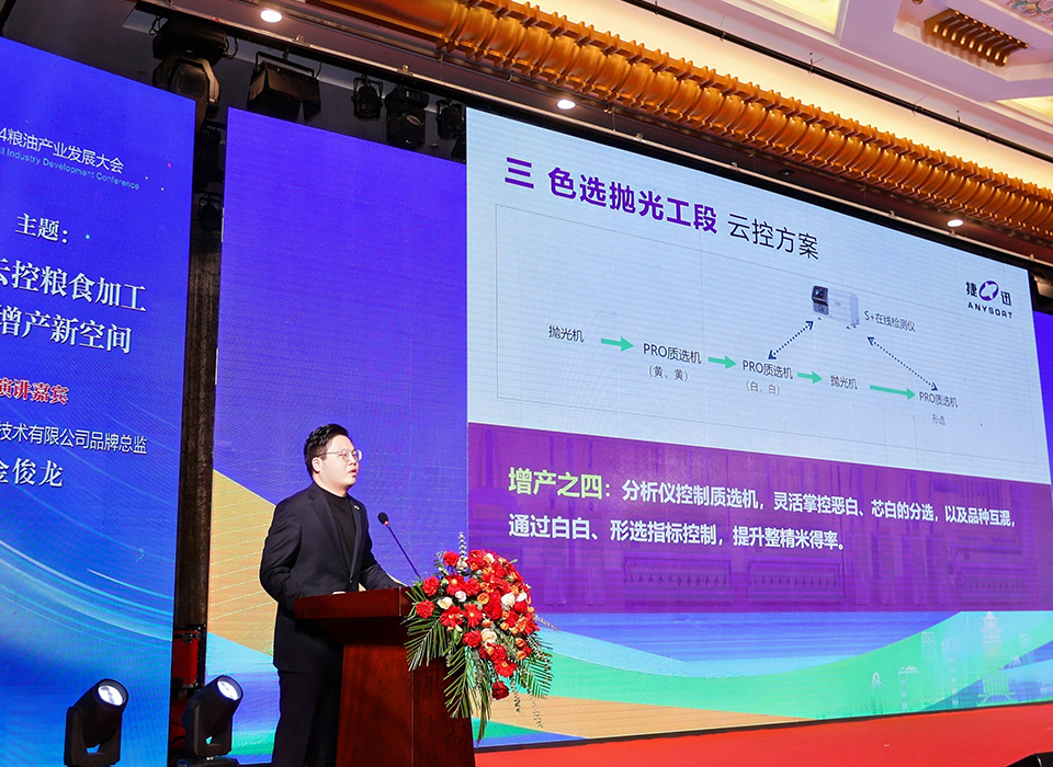 恒行6-品质新履历,专选恒行6