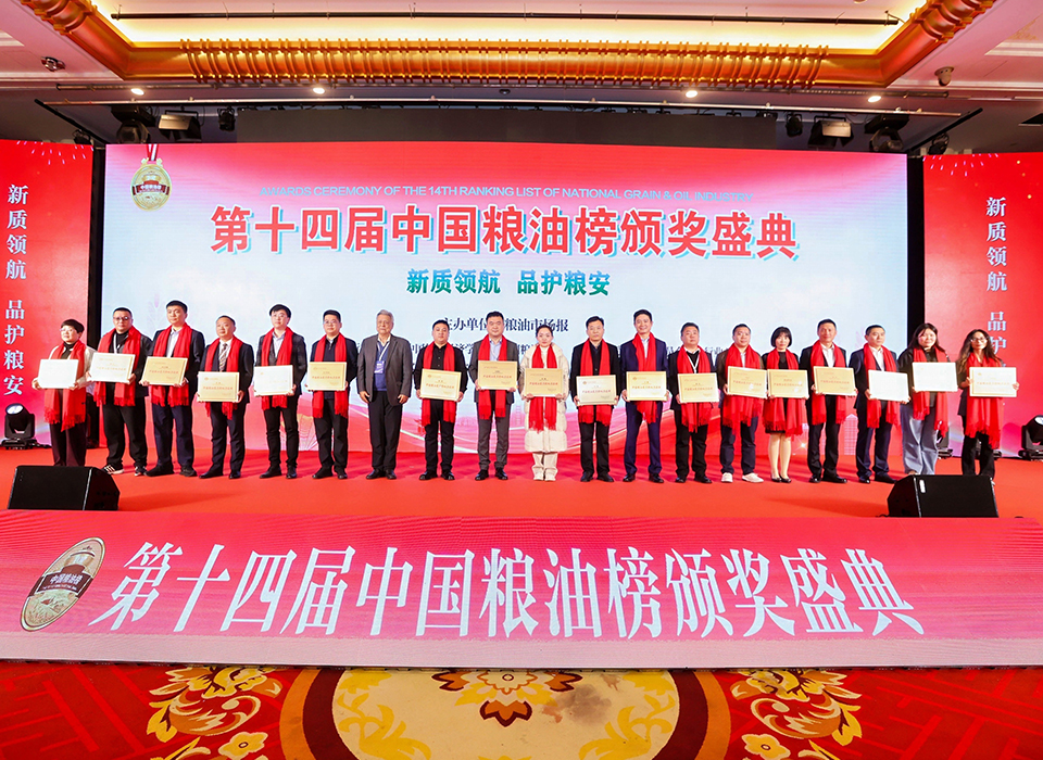 恒行6-品质新履历,专选恒行6