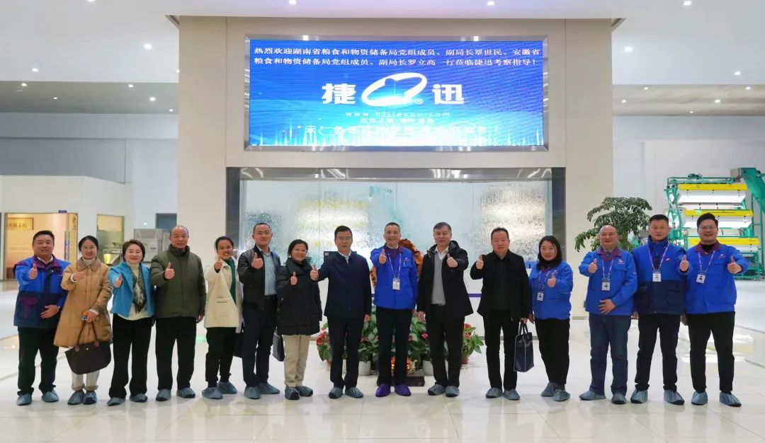 恒行6-品质新履历,专选恒行6