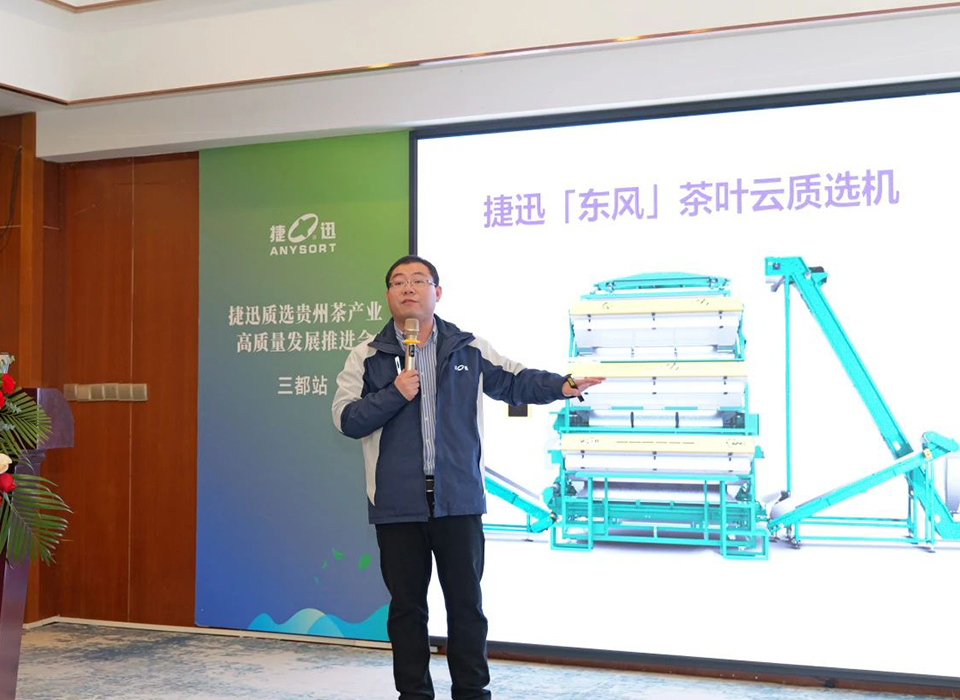 恒行6-品质新履历,专选恒行6