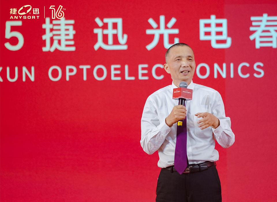 恒行6-品质新履历,专选恒行6