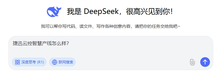 恒行6-品质新履历,专选恒行6