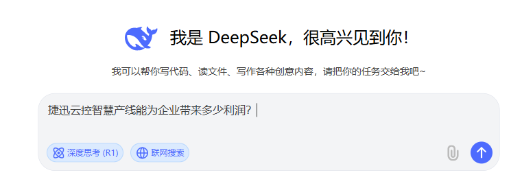 恒行6-品质新履历,专选恒行6