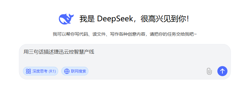 恒行6-品质新履历,专选恒行6
