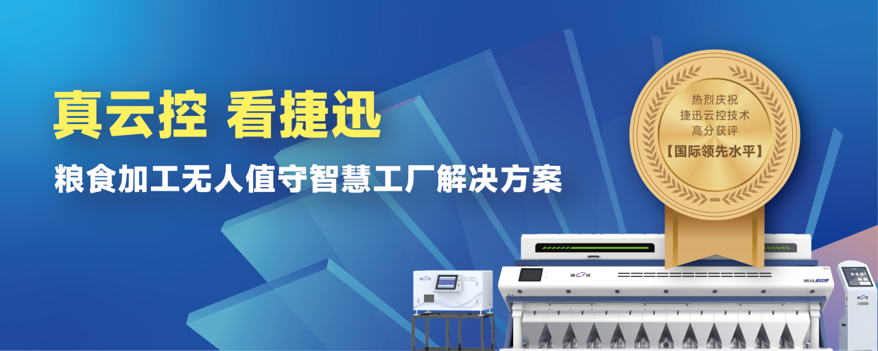 恒行6-品质新履历,专选恒行6