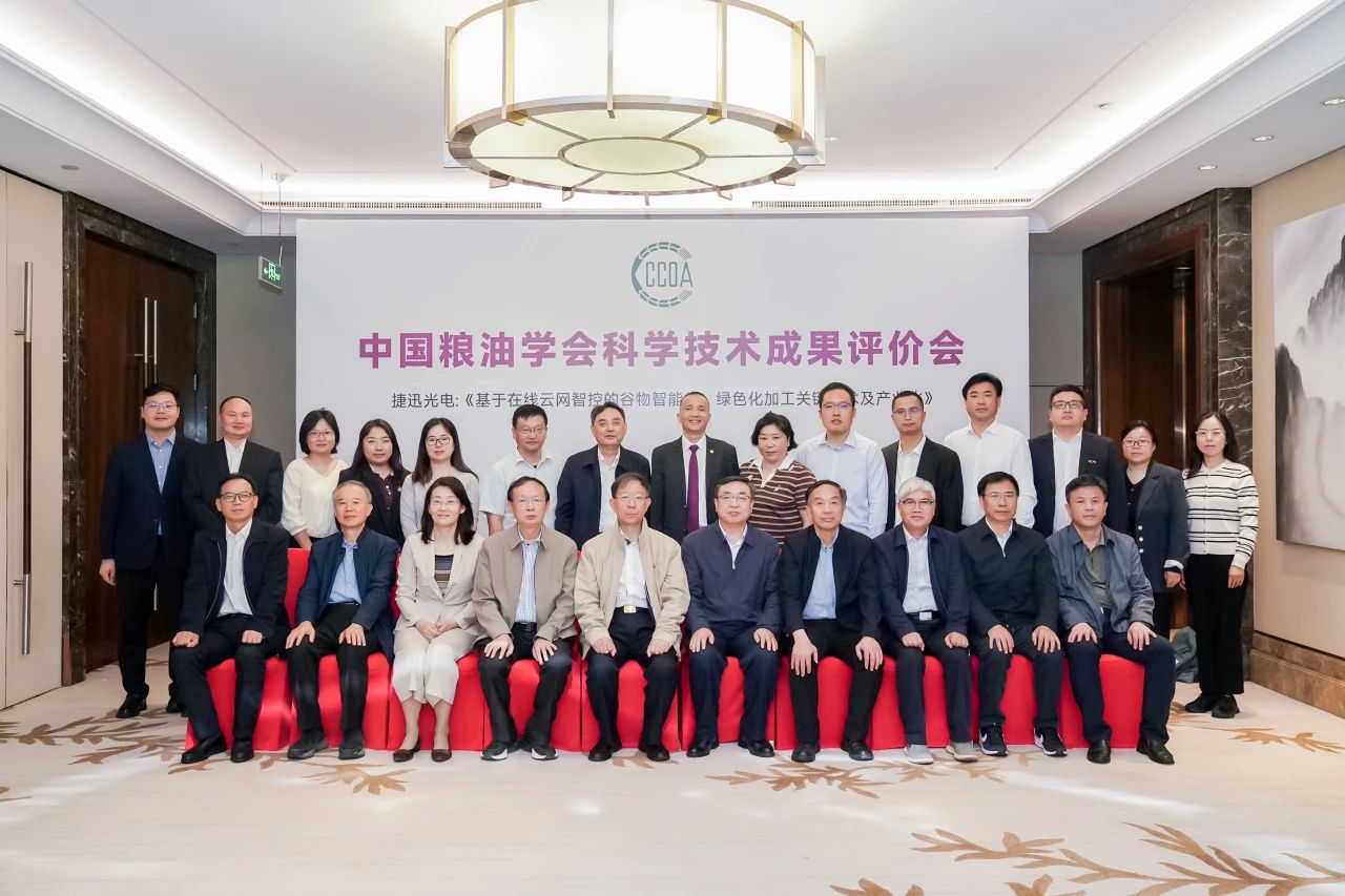 恒行6-品质新履历,专选恒行6