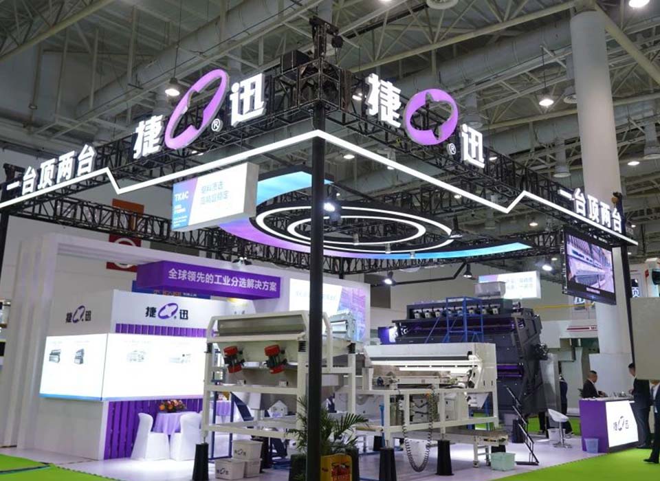 恒行6-品质新履历,专选恒行6