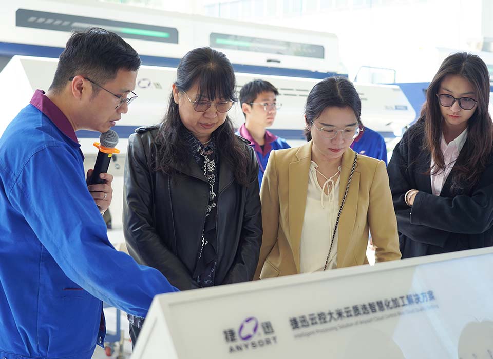 恒行6-品质新履历,专选恒行6