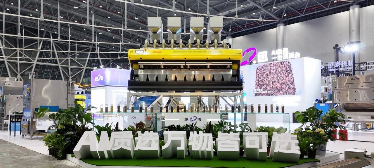 恒行6-品质新履历,专选恒行6